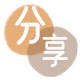 保山双鸭山信用卡接单平台☀️诚信信用卡24小时在线靠谱商家推荐